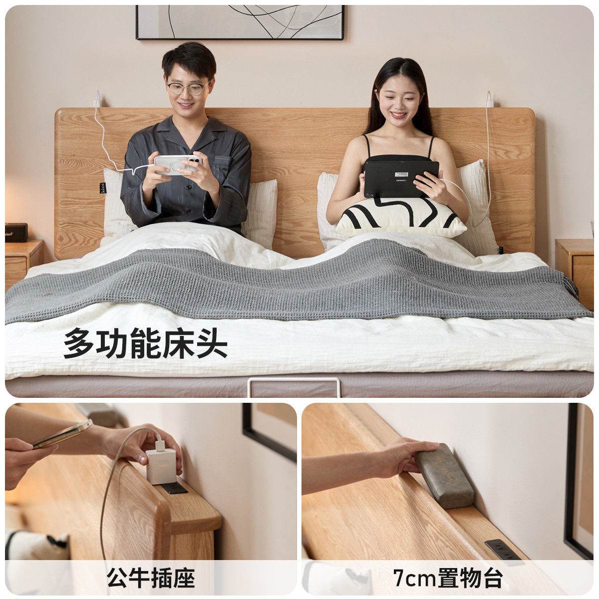 实木床现代简约橡木大板床卧室抽屉储物床多功能箱体床